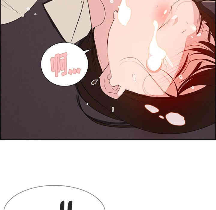 韩国漫画废弃章节韩漫_雨声的诱惑-第22话q在线免费阅读-韩国漫画-第68张图片