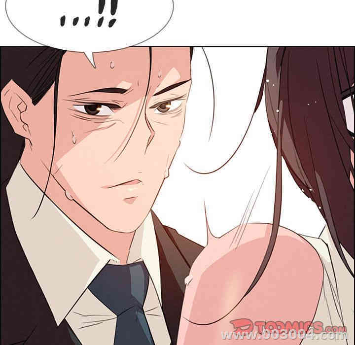 韩国漫画废弃章节韩漫_雨声的诱惑-第22话q在线免费阅读-韩国漫画-第69张图片