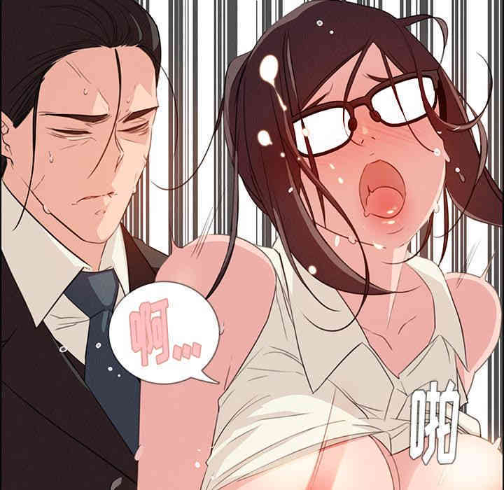 韩国漫画废弃章节韩漫_雨声的诱惑-第22话q在线免费阅读-韩国漫画-第73张图片