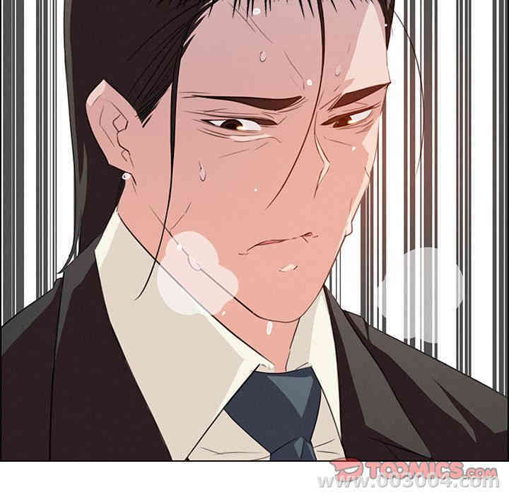 韩国漫画废弃章节韩漫_雨声的诱惑-第22话q在线免费阅读-韩国漫画-第75张图片