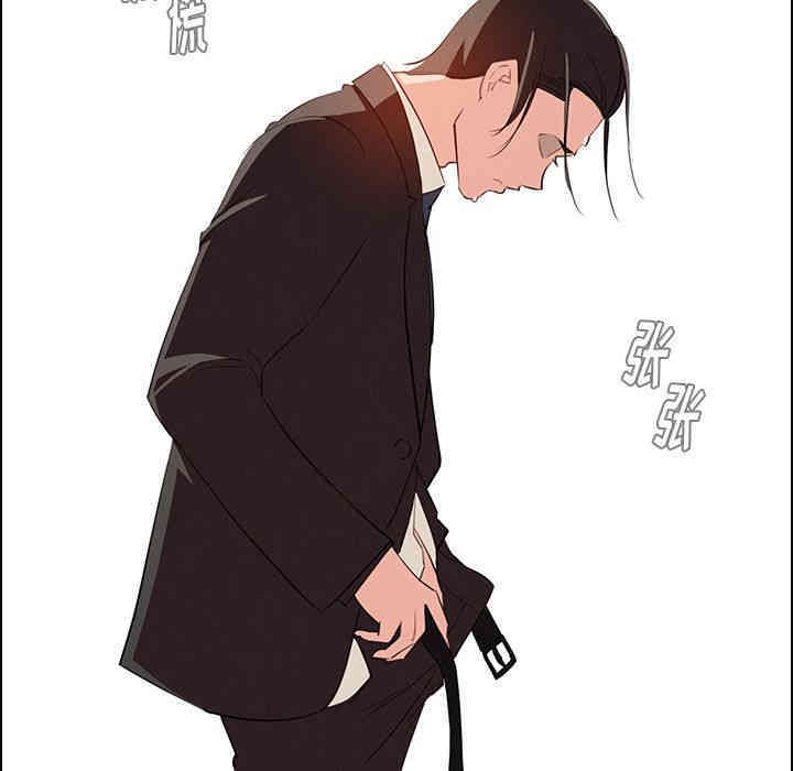 韩国漫画废弃章节韩漫_雨声的诱惑-第22话q在线免费阅读-韩国漫画-第86张图片