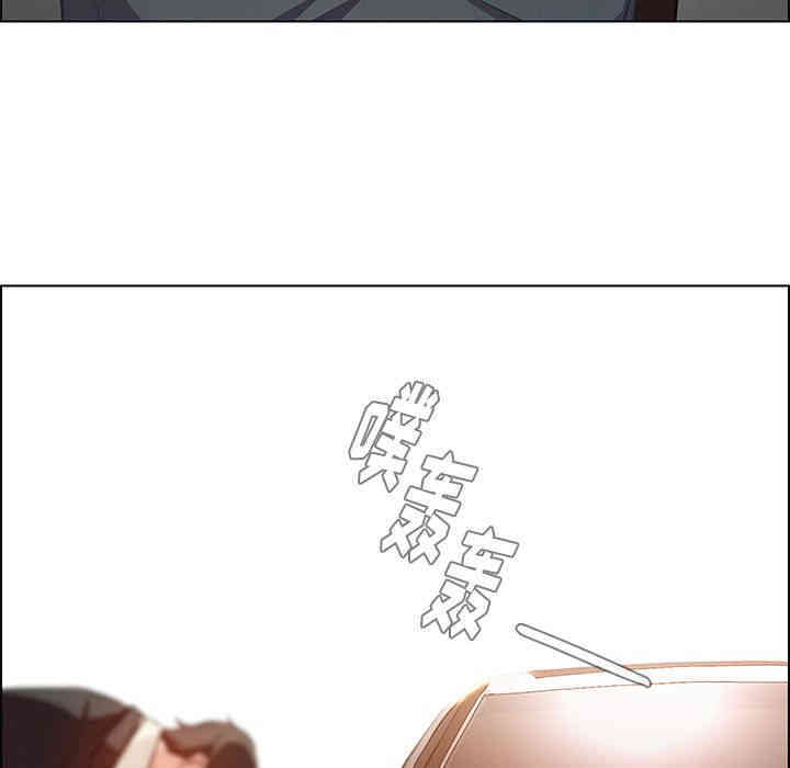 韩国漫画废弃章节韩漫_雨声的诱惑-第22话q在线免费阅读-韩国漫画-第95张图片