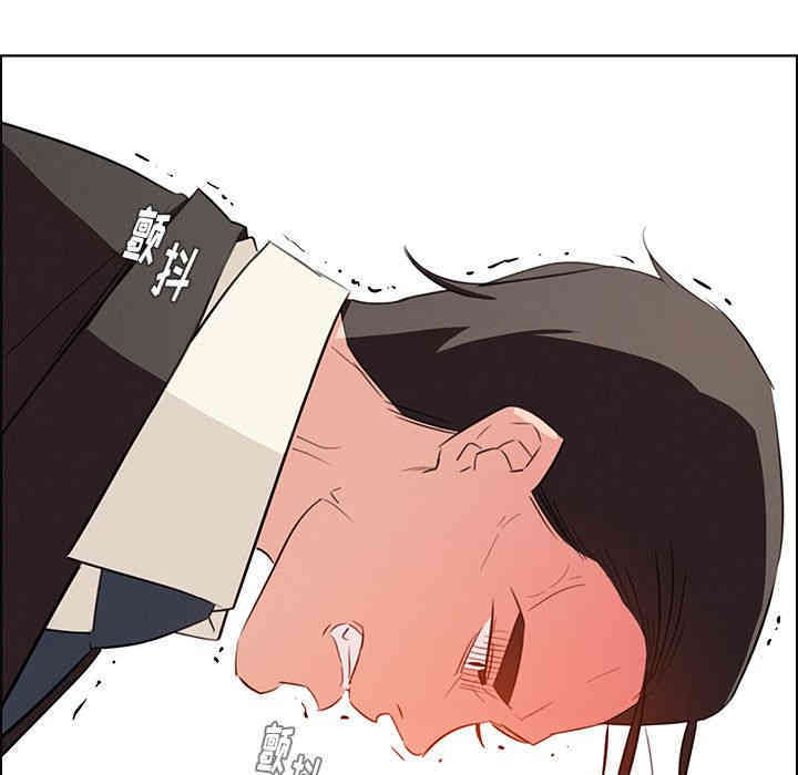 韩国漫画废弃章节韩漫_雨声的诱惑-第22话q在线免费阅读-韩国漫画-第97张图片