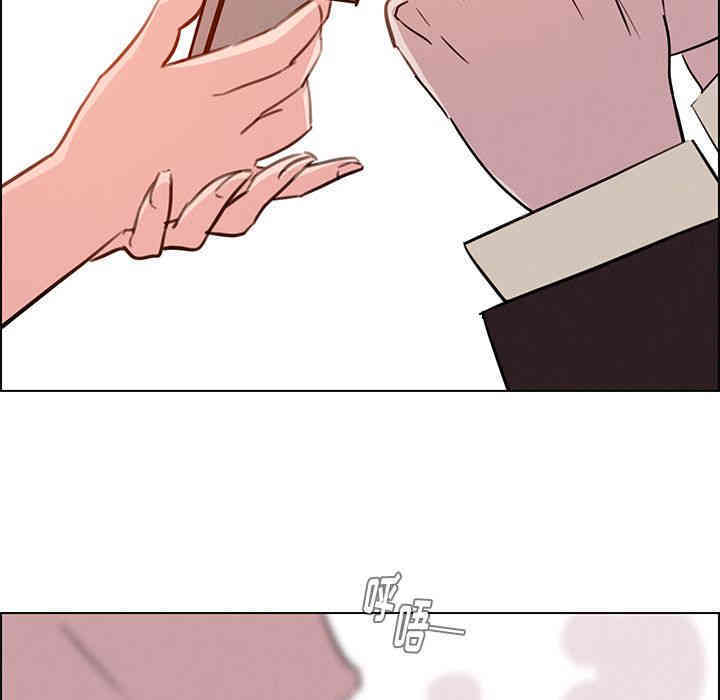 韩国漫画废弃章节韩漫_雨声的诱惑-第22话q在线免费阅读-韩国漫画-第107张图片