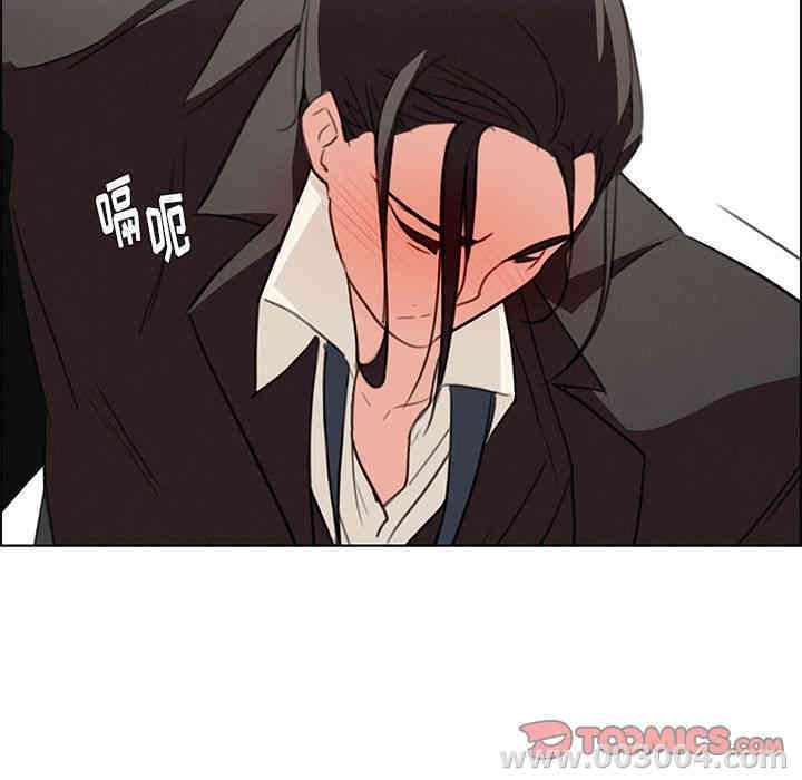 韩国漫画废弃章节韩漫_雨声的诱惑-第22话q在线免费阅读-韩国漫画-第117张图片