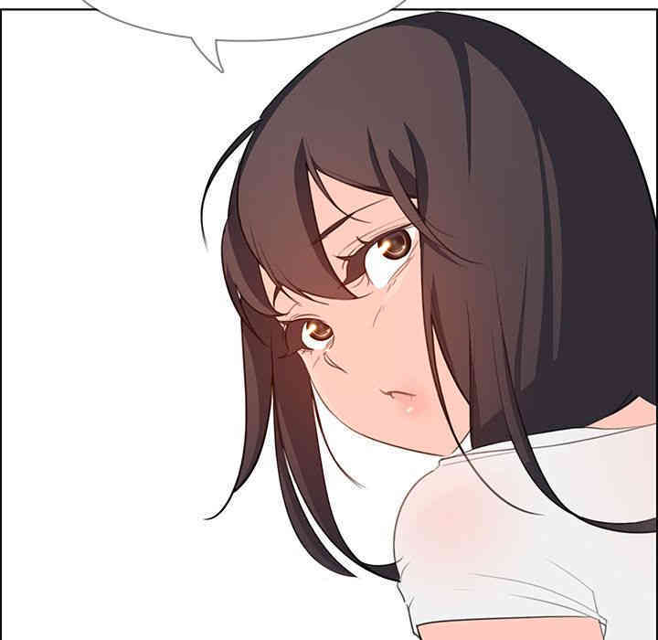 韩国漫画废弃章节韩漫_雨声的诱惑-第22话q在线免费阅读-韩国漫画-第125张图片