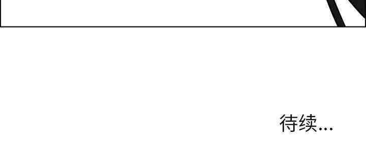 韩国漫画废弃章节韩漫_雨声的诱惑-第22话q在线免费阅读-韩国漫画-第134张图片