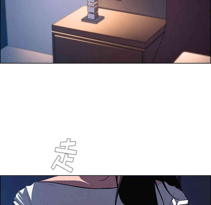 韩国漫画废弃章节韩漫_雨声的诱惑-第23话q在线免费阅读-韩国漫画-第10张图片