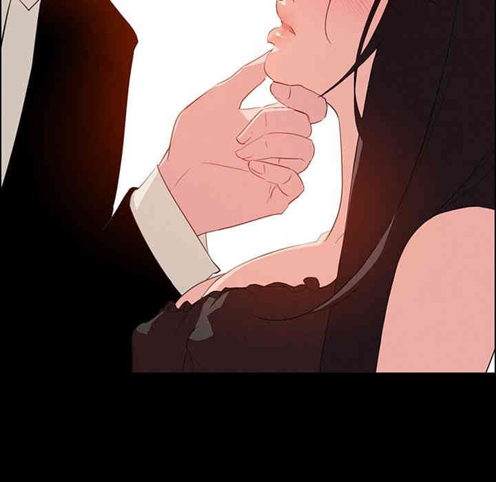 韩国漫画废弃章节韩漫_雨声的诱惑-第23话q在线免费阅读-韩国漫画-第26张图片