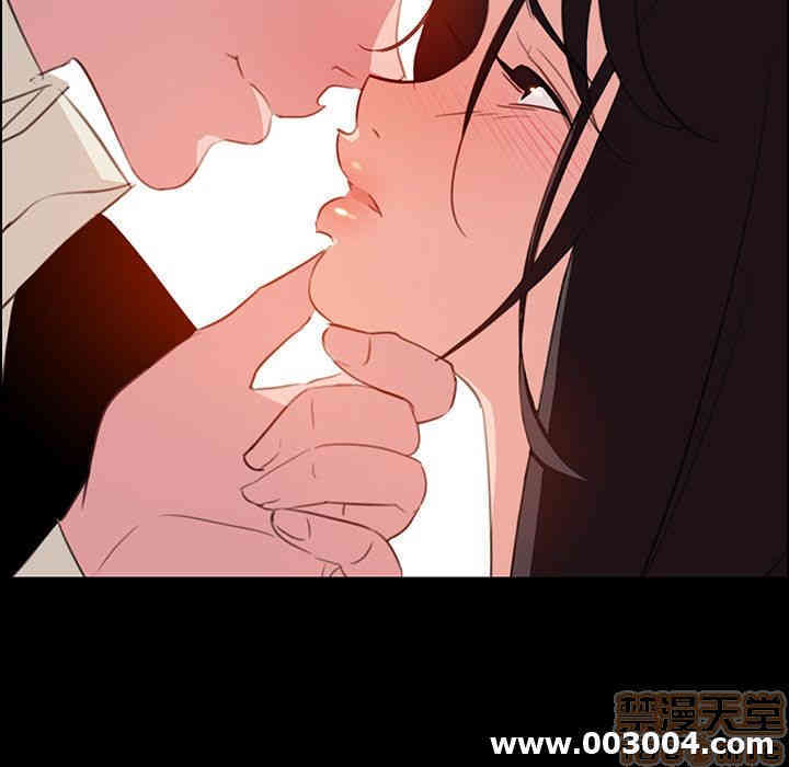 韩国漫画废弃章节韩漫_雨声的诱惑-第23话q在线免费阅读-韩国漫画-第28张图片