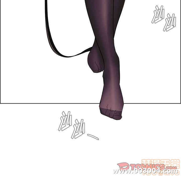 韩国漫画废弃章节韩漫_雨声的诱惑-第23话q在线免费阅读-韩国漫画-第48张图片