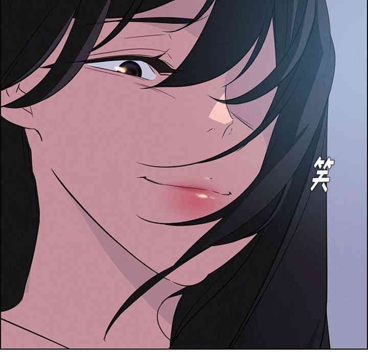 韩国漫画废弃章节韩漫_雨声的诱惑-第23话q在线免费阅读-韩国漫画-第52张图片