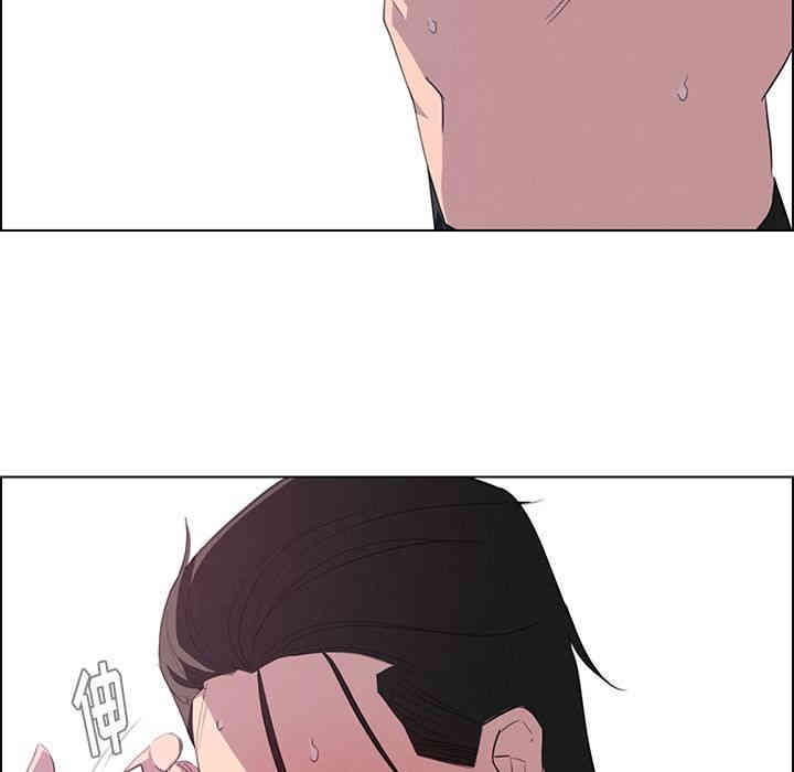 韩国漫画废弃章节韩漫_雨声的诱惑-第23话q在线免费阅读-韩国漫画-第55张图片