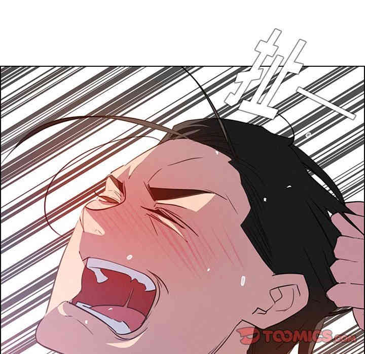 韩国漫画废弃章节韩漫_雨声的诱惑-第23话q在线免费阅读-韩国漫画-第57张图片