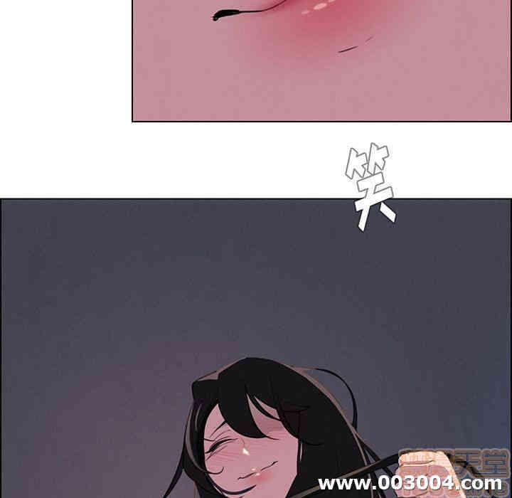 韩国漫画废弃章节韩漫_雨声的诱惑-第23话q在线免费阅读-韩国漫画-第68张图片