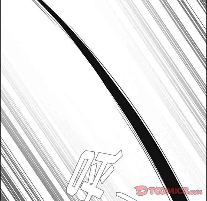 韩国漫画废弃章节韩漫_雨声的诱惑-第23话q在线免费阅读-韩国漫画-第72张图片