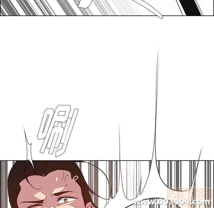 韩国漫画废弃章节韩漫_雨声的诱惑-第23话q在线免费阅读-韩国漫画-第73张图片