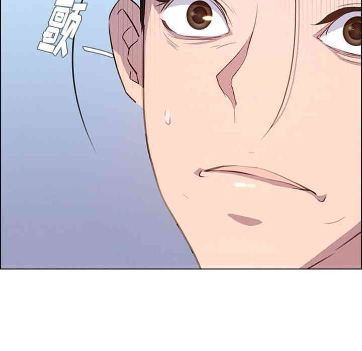 韩国漫画废弃章节韩漫_雨声的诱惑-第23话q在线免费阅读-韩国漫画-第82张图片