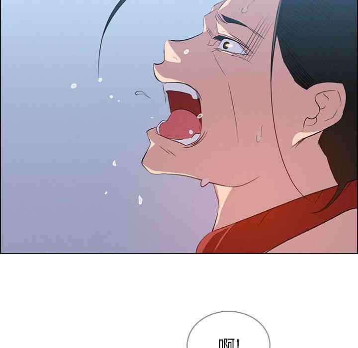 韩国漫画废弃章节韩漫_雨声的诱惑-第23话q在线免费阅读-韩国漫画-第89张图片