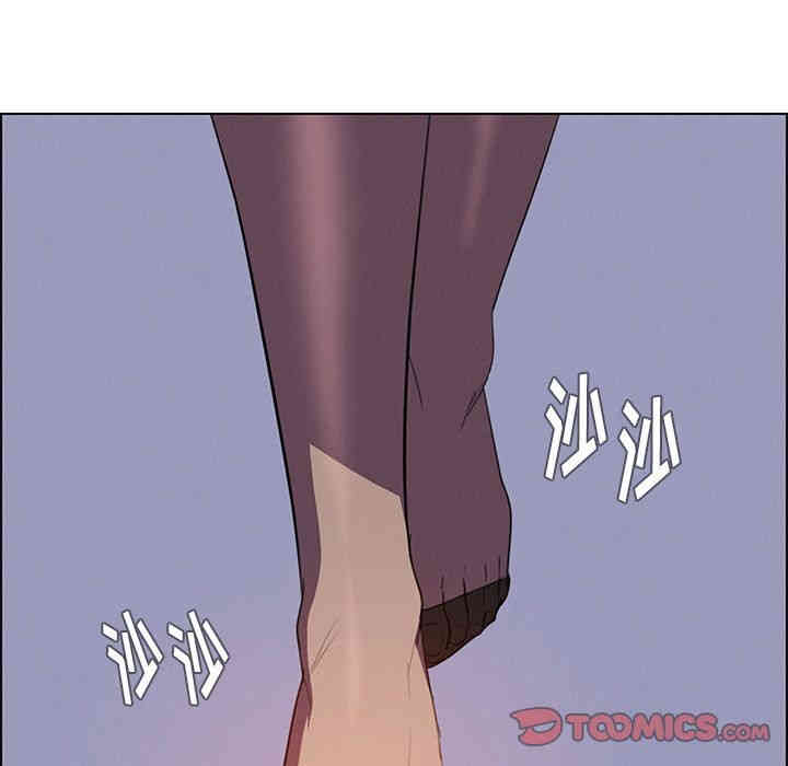 韩国漫画废弃章节韩漫_雨声的诱惑-第23话q在线免费阅读-韩国漫画-第96张图片