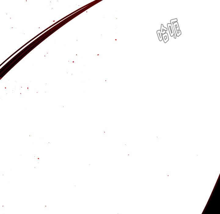 韩国漫画废弃章节韩漫_雨声的诱惑-第23话q在线免费阅读-韩国漫画-第119张图片