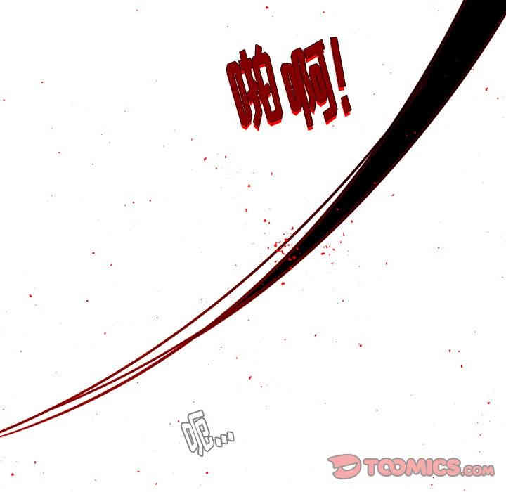 韩国漫画废弃章节韩漫_雨声的诱惑-第23话q在线免费阅读-韩国漫画-第120张图片