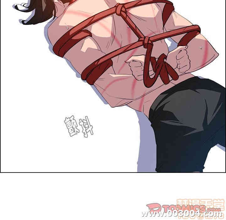 韩国漫画废弃章节韩漫_雨声的诱惑-第23话q在线免费阅读-韩国漫画-第123张图片