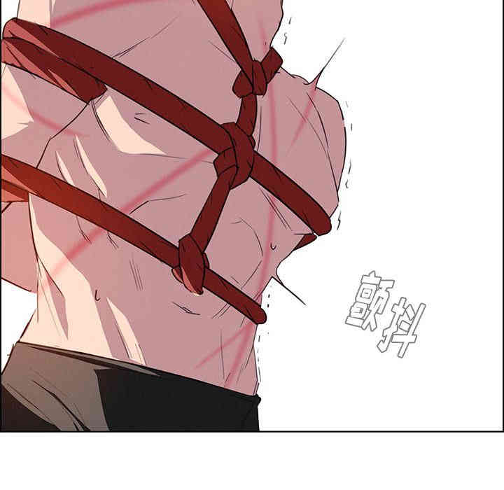 韩国漫画废弃章节韩漫_雨声的诱惑-第24话q在线免费阅读-韩国漫画-第23张图片