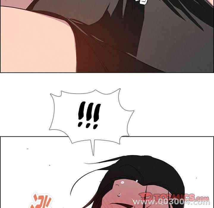 韩国漫画废弃章节韩漫_雨声的诱惑-第24话q在线免费阅读-韩国漫画-第39张图片