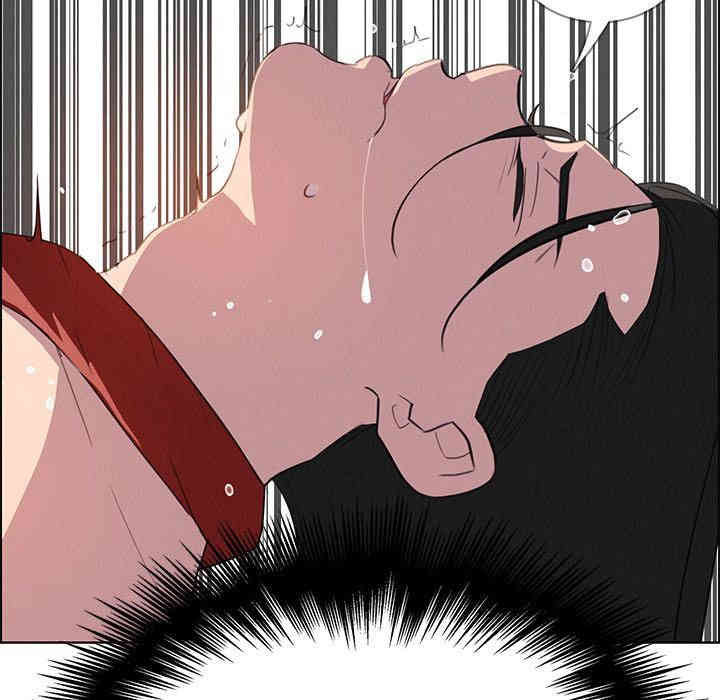 韩国漫画废弃章节韩漫_雨声的诱惑-第24话q在线免费阅读-韩国漫画-第89张图片