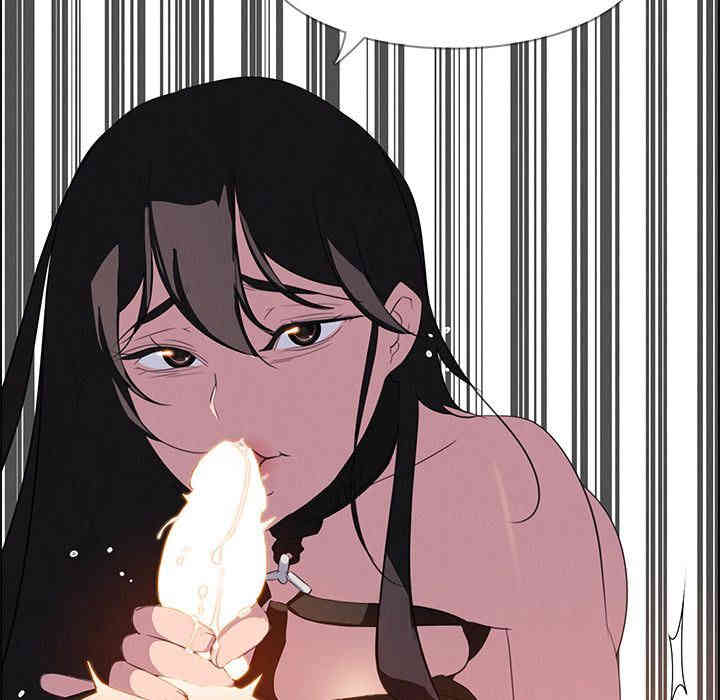 韩国漫画废弃章节韩漫_雨声的诱惑-第24话q在线免费阅读-韩国漫画-第100张图片