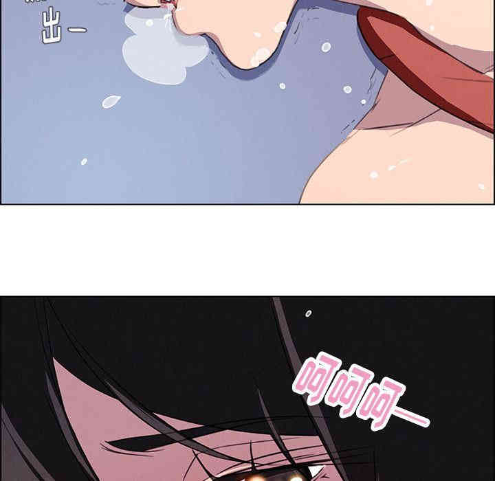 韩国漫画废弃章节韩漫_雨声的诱惑-第24话q在线免费阅读-韩国漫画-第116张图片