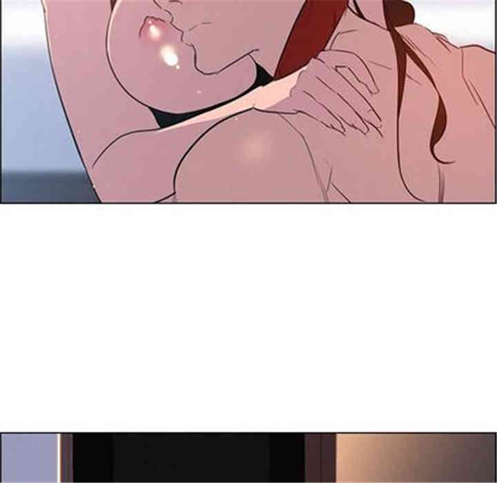 韩国漫画废弃章节韩漫_雨声的诱惑-第25话q在线免费阅读-韩国漫画-第7张图片