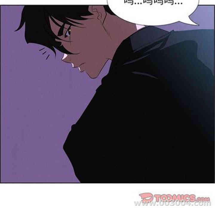 韩国漫画废弃章节韩漫_雨声的诱惑-第25话q在线免费阅读-韩国漫画-第14张图片