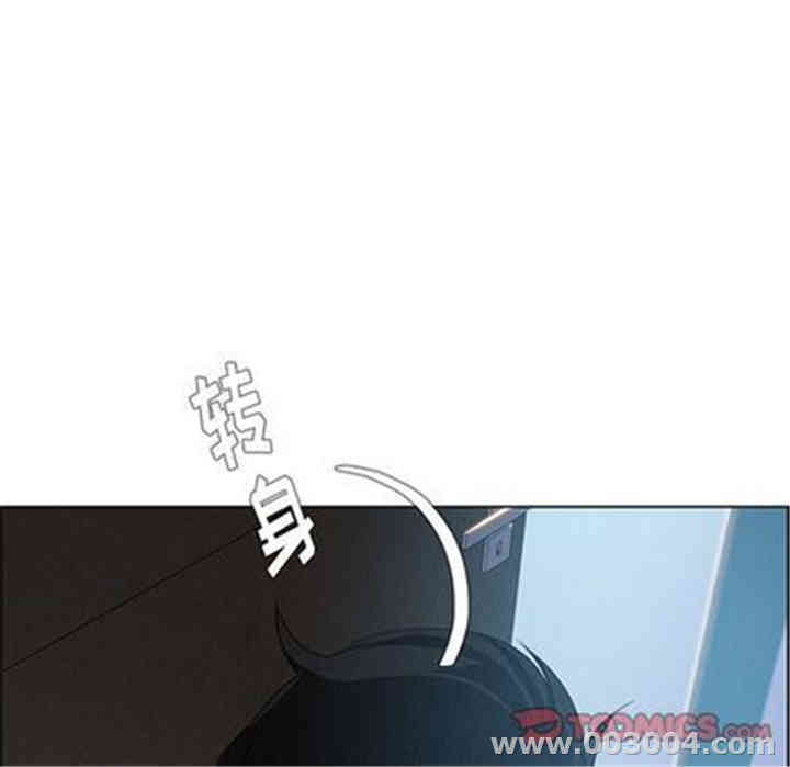 韩国漫画废弃章节韩漫_雨声的诱惑-第25话q在线免费阅读-韩国漫画-第26张图片