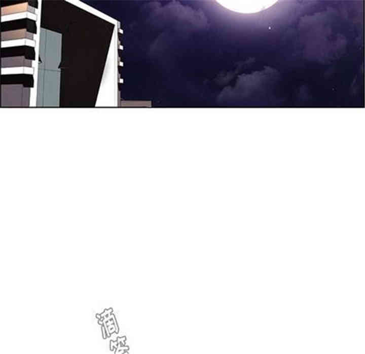 韩国漫画废弃章节韩漫_雨声的诱惑-第25话q在线免费阅读-韩国漫画-第29张图片