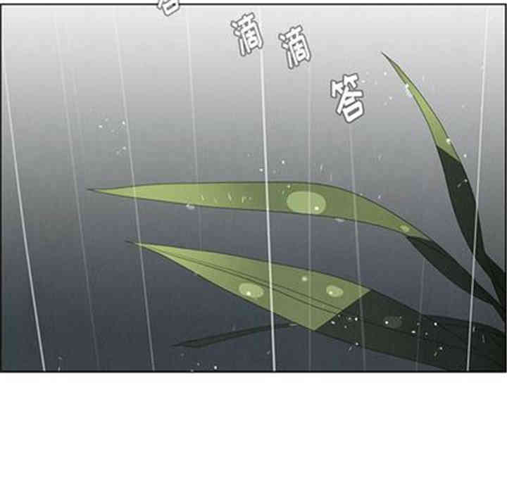 韩国漫画废弃章节韩漫_雨声的诱惑-第25话q在线免费阅读-韩国漫画-第30张图片