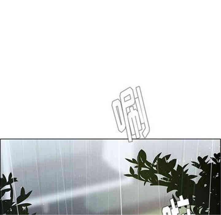 韩国漫画废弃章节韩漫_雨声的诱惑-第25话q在线免费阅读-韩国漫画-第31张图片