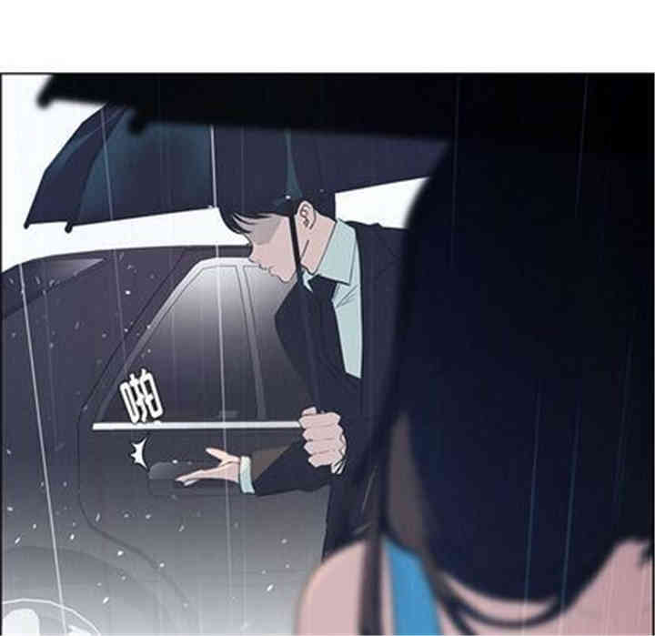 韩国漫画废弃章节韩漫_雨声的诱惑-第25话q在线免费阅读-韩国漫画-第39张图片