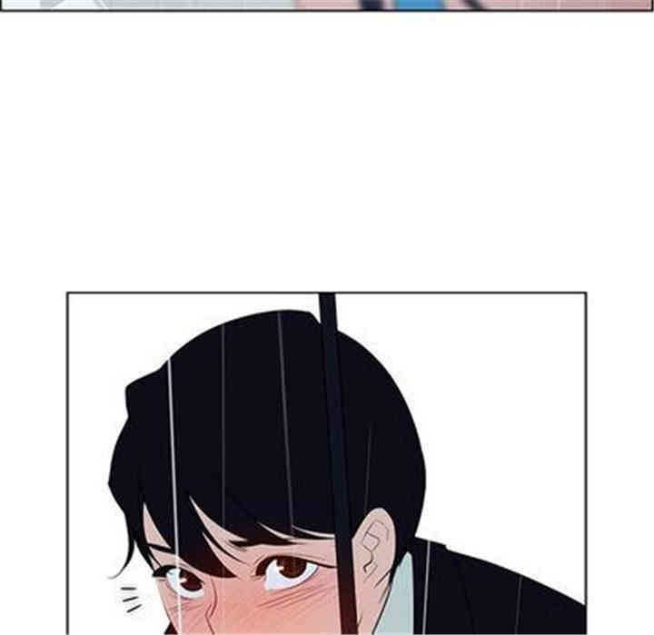 韩国漫画废弃章节韩漫_雨声的诱惑-第25话q在线免费阅读-韩国漫画-第40张图片