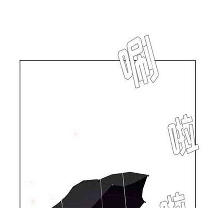 韩国漫画废弃章节韩漫_雨声的诱惑-第25话q在线免费阅读-韩国漫画-第48张图片