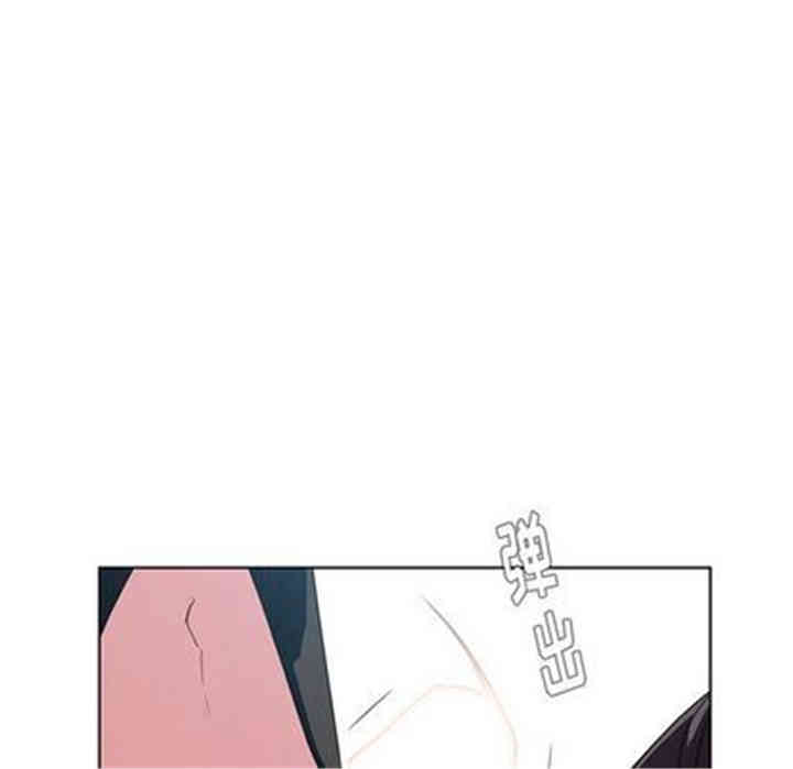 韩国漫画废弃章节韩漫_雨声的诱惑-第25话q在线免费阅读-韩国漫画-第67张图片