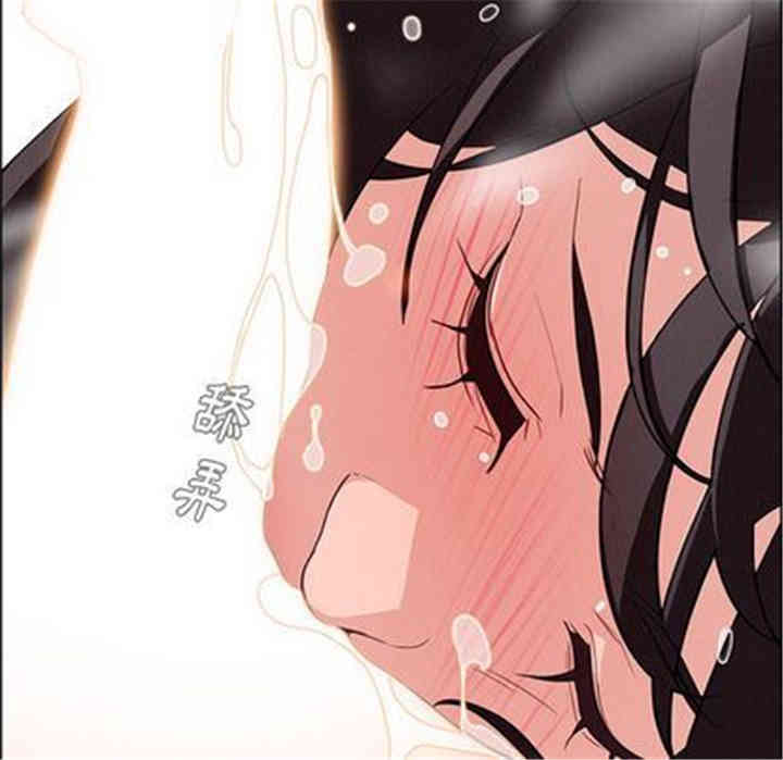 韩国漫画废弃章节韩漫_雨声的诱惑-第25话q在线免费阅读-韩国漫画-第73张图片