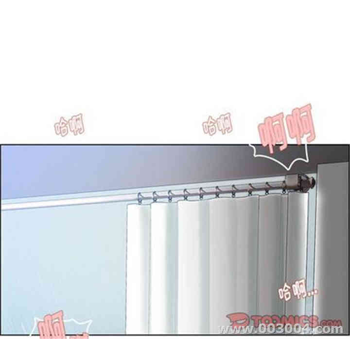 韩国漫画废弃章节韩漫_雨声的诱惑-第25话q在线免费阅读-韩国漫画-第86张图片