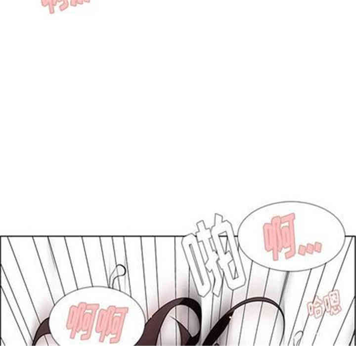 韩国漫画废弃章节韩漫_雨声的诱惑-第25话q在线免费阅读-韩国漫画-第87张图片