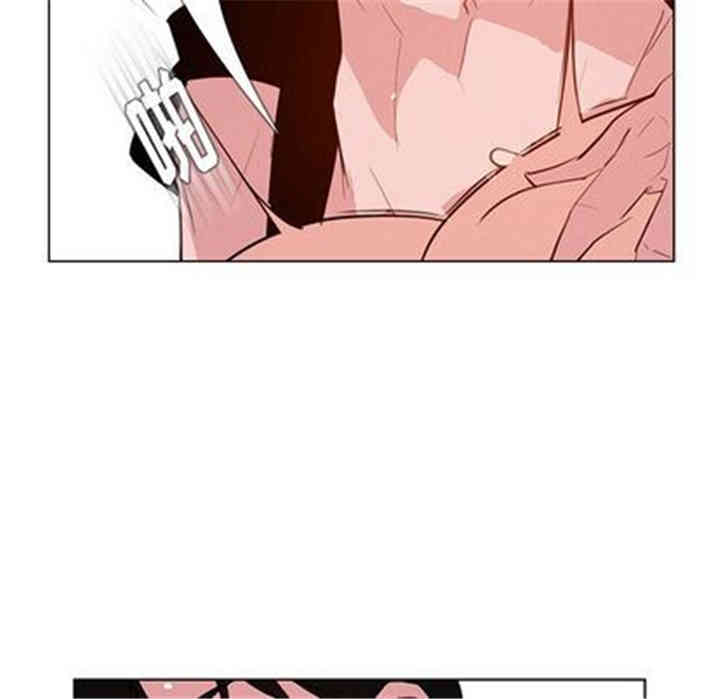 韩国漫画废弃章节韩漫_雨声的诱惑-第25话q在线免费阅读-韩国漫画-第94张图片