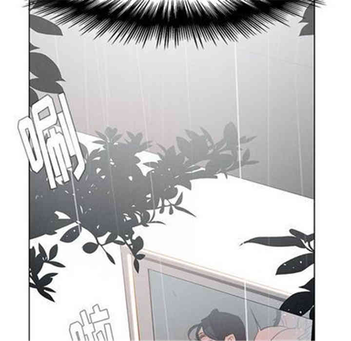 韩国漫画废弃章节韩漫_雨声的诱惑-第25话q在线免费阅读-韩国漫画-第97张图片