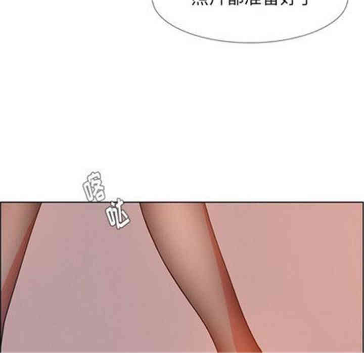 韩国漫画废弃章节韩漫_雨声的诱惑-第25话q在线免费阅读-韩国漫画-第105张图片