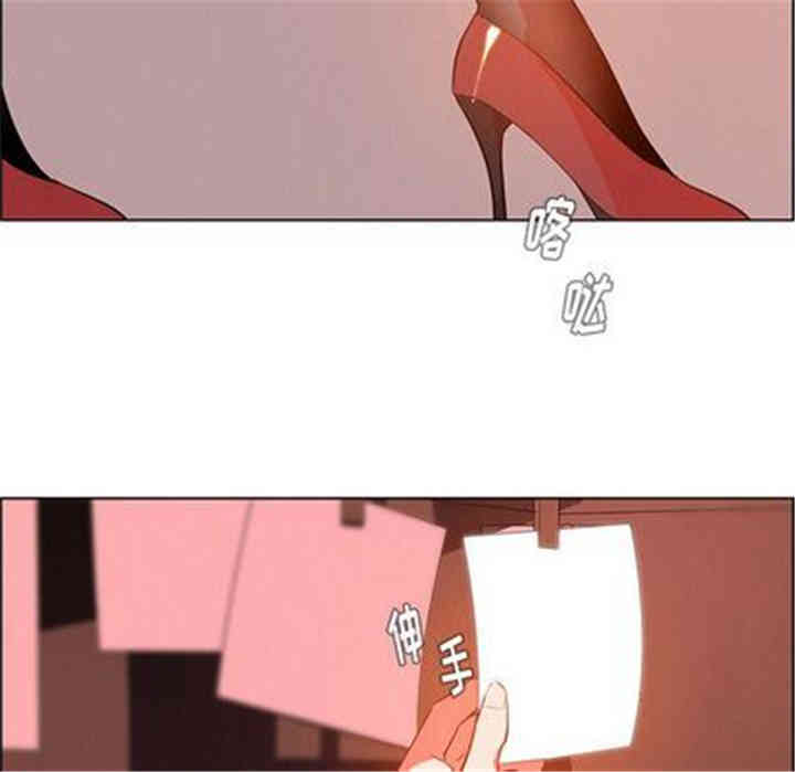 韩国漫画废弃章节韩漫_雨声的诱惑-第25话q在线免费阅读-韩国漫画-第106张图片