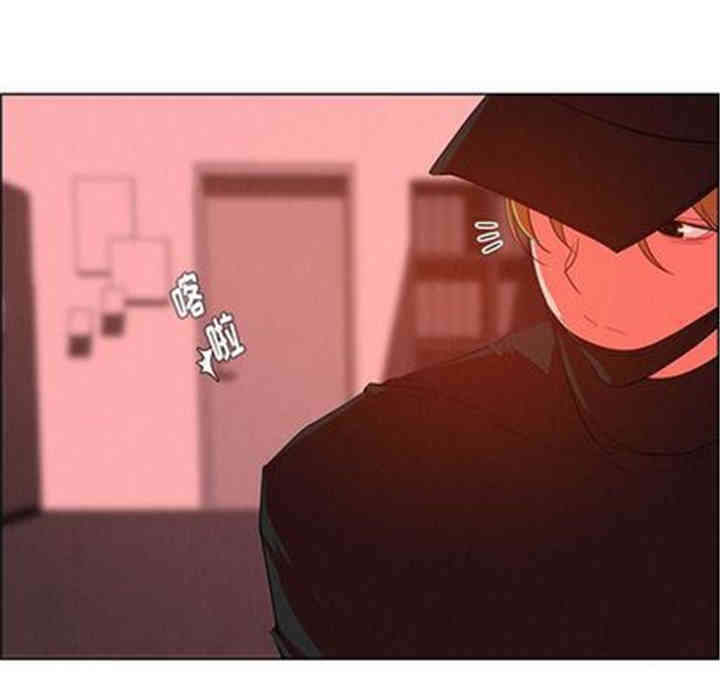 韩国漫画废弃章节韩漫_雨声的诱惑-第26话q在线免费阅读-韩国漫画-第5张图片